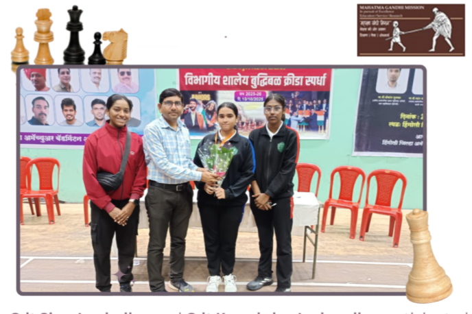 MKDEI Event