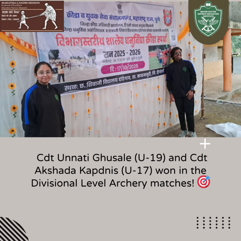 Cdt Unnati Ghusale (U-19) and Cdt Akshada Kapdnis (U-17) won in the Divisional Level Archery matches!