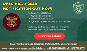 NDA 1 2026 Notification: Dates, Eligibility, Vacancy & How to Apply